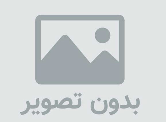 دانلود سریال طنز در حاشیه 2 